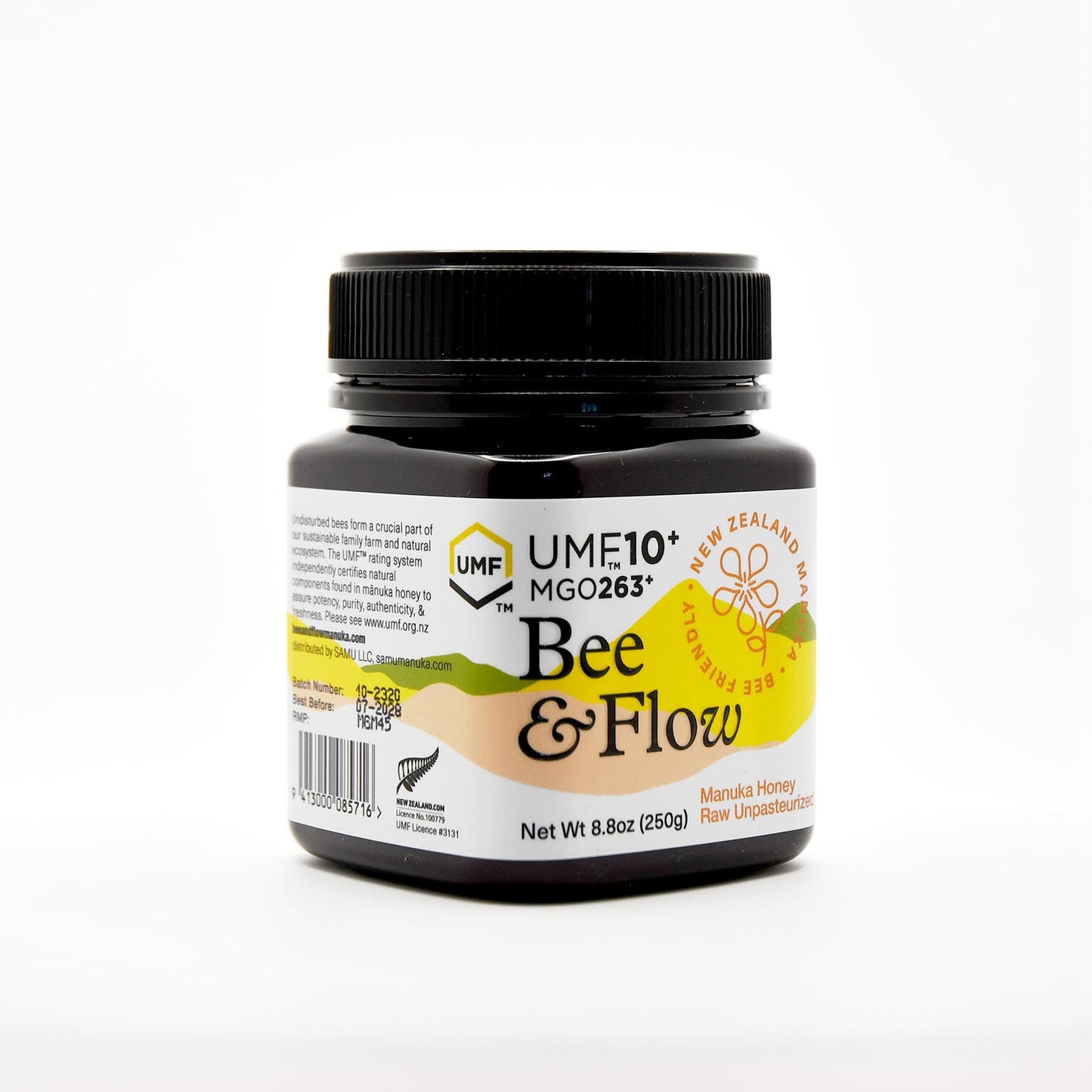 UMF 10 jar side