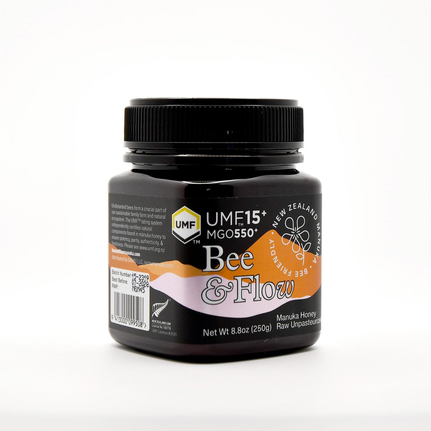 UMF 15 jar side