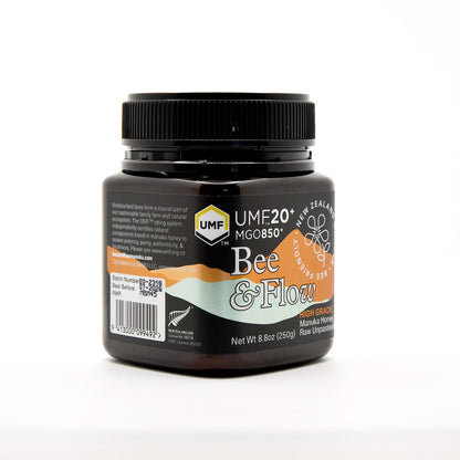 UMF 20 jar side