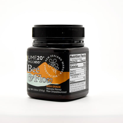 UMF 20 jar side